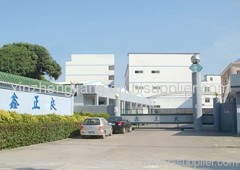 Shenzhen Xinzhengliang Rubber Foaming Production Co.,Ltd.