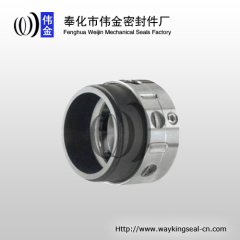 chemical pump mechanical seal