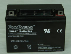 motorcycle battery 12v-7ah