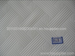 PVC gypsum board