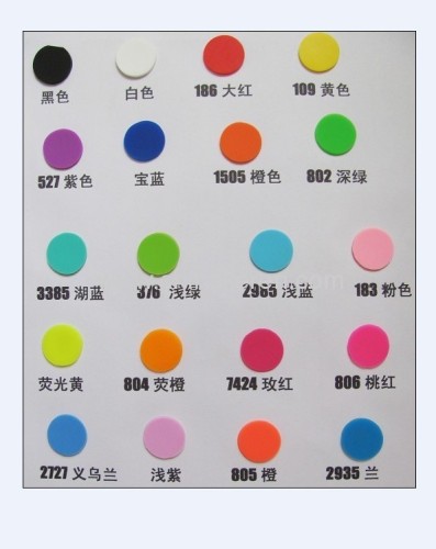 2013 fashion color silicon ice ball