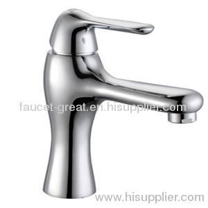 Single Lever Basin Mixer