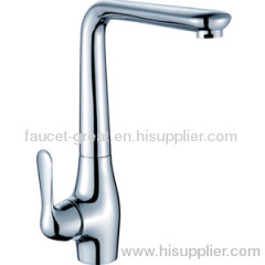 Kitchen Sink Mixer