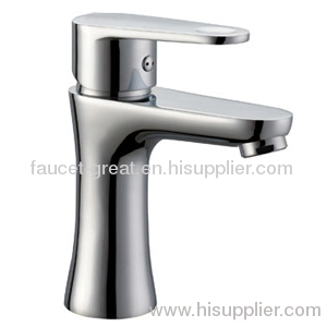 Good chrome basin faucet