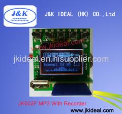 For amplifier speaker Recorder USB SD FM MP3 player board