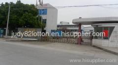 Guangzhou Lotton Communication Apparatus Co.,Ltd