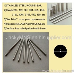 stainless steel round bar