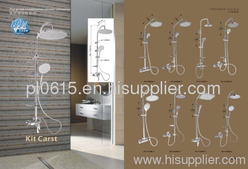 Staineless steel shower sets