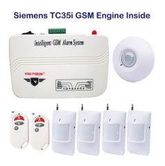 GSM Alarm System, S3526 ,kingpigeon