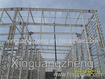 steel structural building