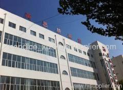 INST Magnetic New Materials Co.,Ltd