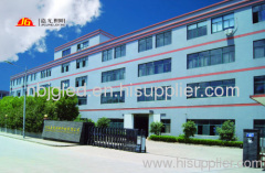 NINGBO JIAGUANG LIGHTING TECHNOLOGY CO.,LTD