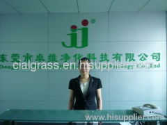 Dongguan Zhuowei Purification Technology Co., Ltd