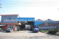 Ningbo Yasheng Casting Industry Co., Ltd.