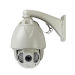 Outdoor IP PTZ Cameras