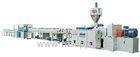 plastic extrusion machine plastic production line