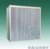 High Efficiency Deep Pleated Separator Hepa Filter with 125% of Rated Air Flow