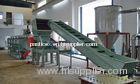 Plastic Auxiliary Machinery PET Crusher 6 pcs Rotating Blade 250 - 350 kg/h