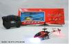 Remote Control tool helicopter