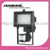 Square 60LED outdoor motion sensor luminaire lighting