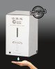 Patented spray dispenser_Stainless steel_Touchless spray dispenser