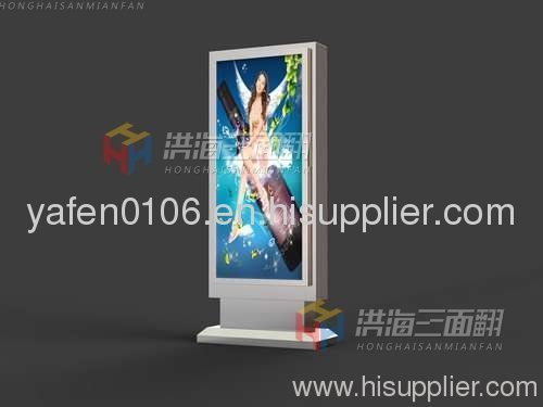 outdoor advertising equipment light box elegant appearance