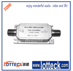 inline amplifier