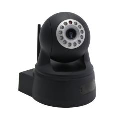 Infrared pan-tilt ip camera