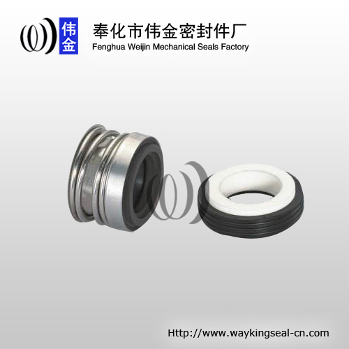 pump shaft seal water pump mechanical seal