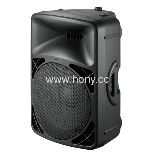 15" Standing Satellite Speaker Box