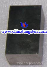 Tungsten Alloy Counterweight