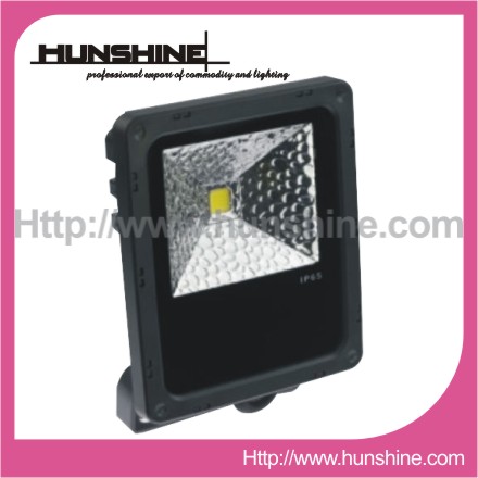 10W Integrated Outdoor Luminaire Lighting