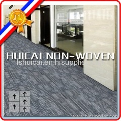 jacquard polypropylene carpet tiles