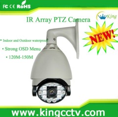 18X zoom ir outdoor ptz camera ptz ir dome camera HK-GIAS8182