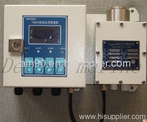 15ppm bilge alarm for oily water separator