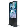 32 Inch Free Standing Touch LCD AD Player, Huntkey R80 Powersuppy, West Digital 320G