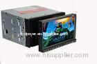 universal car dvd systems automotive navigation system