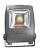 10W LED - 720LM - AC90-265V - Waterproof outdoor security Flood light