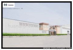 huanan printing machinery co., ltd