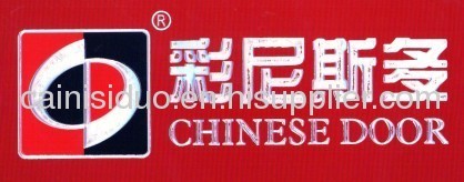 Foshan Chinese Door Industry Co., Ltd Registration Mark
