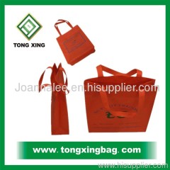 Non-woven Promotion Bag