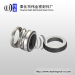 single spring mechanical seal for pumps
