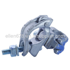 Drop forged good quality scaffolding double coupler