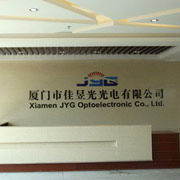 Xiamen JYG Optoelectronic Co., Ltd.