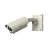 2012 New waterproof IR camera IGV-IR91