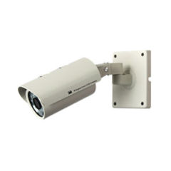 2012 New waterproof IR camera IGV-IR91