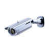 New SONY CCD IR camera IGV-IR92 with 40M IR distance