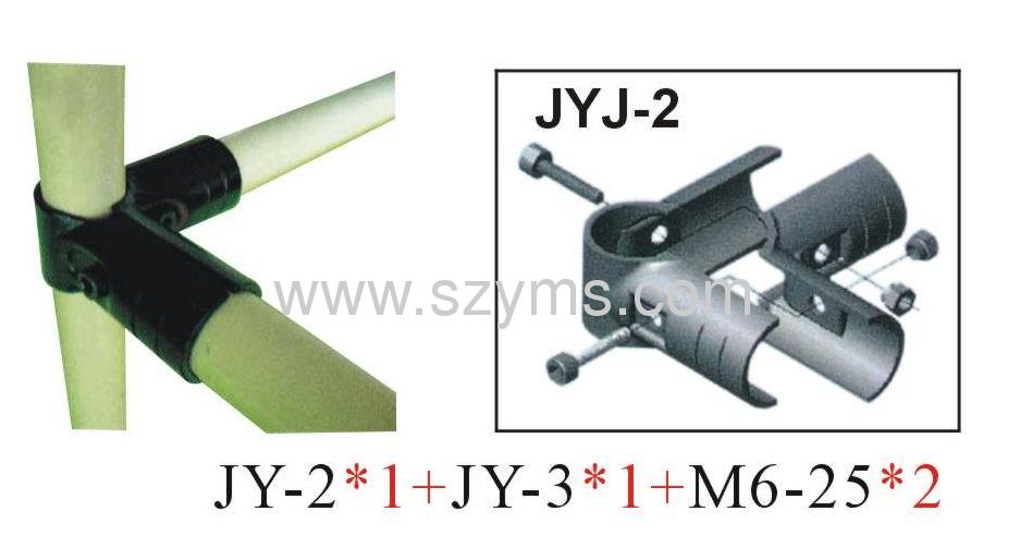 pipe and joint system racking joints from China manufacturer Shenzhen