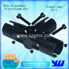 4 Ways connector Lean Tube Joints JYJ-4