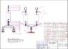 Double insulator string suspension set for conductor Acsr , Aaac , Opgw , Adss